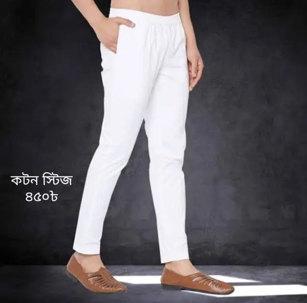 Dhola paijama
